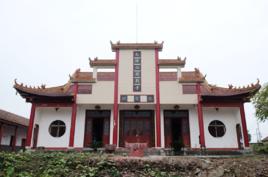 馬蹄山關荊寺 馬蹄山關荊寺