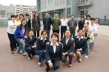 石家莊第十五中學