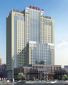 中國醫科大學第一附屬醫院