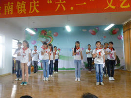 澮南中心國小 澮南中心國小