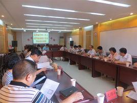 安慶紅十字中心血站 安慶紅十字中心血站