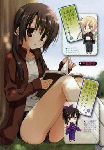 平松妙子 平松妙子