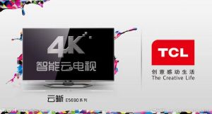 4K智慧型雲電視 4K智慧型雲電視