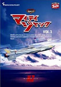 萬能傑克號 萬能傑克號