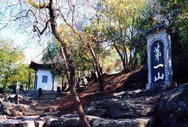 江蘇盱眙第一山國家森林公園 江蘇盱眙第一山國家森林公園