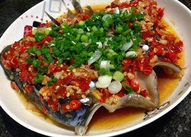 一魚兩味 一魚兩味