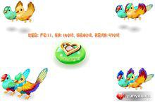 比翼鳥[遊戲形象]