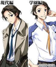 BALDR SKY DIVE2 RECORDARE