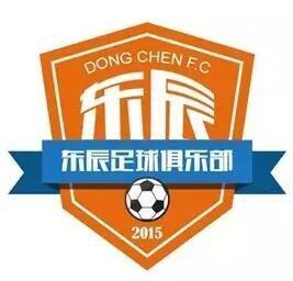 濱州市東辰足球俱樂部