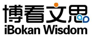 博看·文思 博看·文思