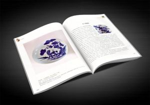 《汲古雅鑒——明鑑齋藏品集》