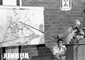 加利利和平行動