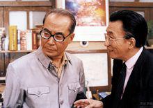 編輯部的故事 劇照