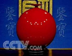 紅釉盤口球體瓶 紅釉盤口球體瓶