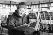 孟二冬[原北京大學中文系教授]