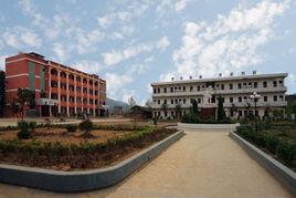 陽新縣實驗中學 陽新縣實驗中學