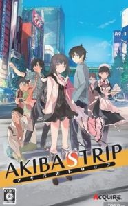 秋葉原之旅 秋葉原之旅