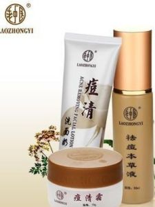 老中醫祛痘三劍客 老中醫祛痘三劍客