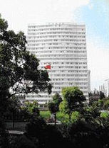 中國人民解放軍第四五五醫院