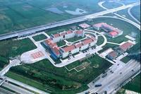 安徽省高速公路控股集團有限公司 安徽省高速公路控股集團有限公司