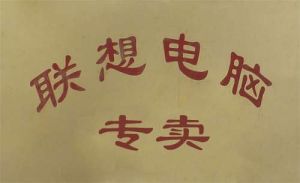 北京博創遠航科技有限公司 北京博創遠航科技有限公司