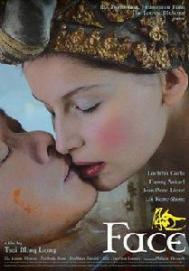 臉[2009年蔡明亮執導電影]