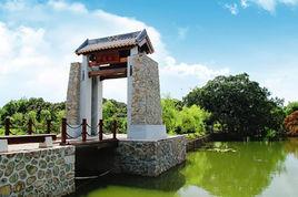 南門村[雲南省大理大理市大理鎮南門村委會]