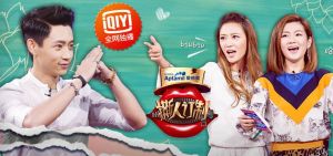 《撕人訂製》海報