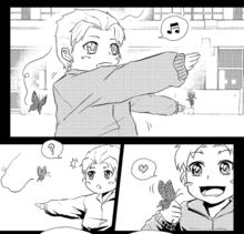 上幼稚園的王誅魔