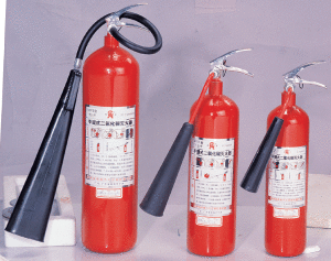 二氧化碳滅火器 