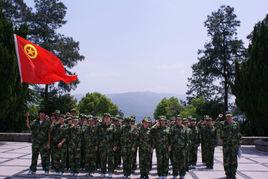 餘姚市中國小實踐基地 餘姚市中國小實踐基地