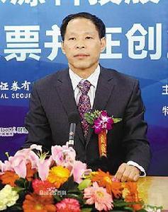 文劍平 文劍平