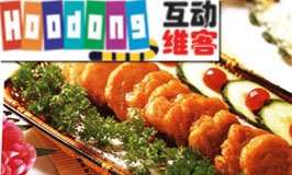 金黃土豆泥 金黃土豆泥