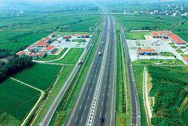 杭甬高速公路 杭甬高速公路