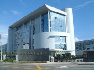 上海市五角場監獄 上海市五角場監獄