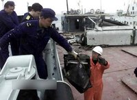 大連5&middot;7空難