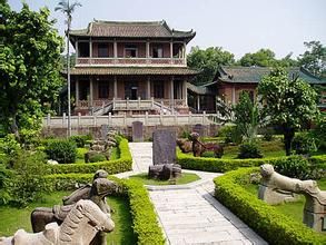 新會博物館 新會博物館