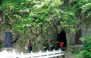 華陽洞景區 華陽洞景區