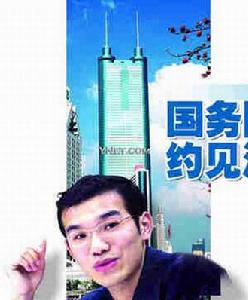 《深圳，你被誰拋棄》