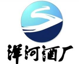 江蘇洋河酒廠股份有限公司