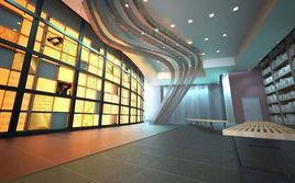 魔術空間 魔術空間