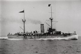 穹甲巡洋艦 穹甲巡洋艦