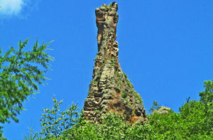 好森溝國家森林公園
