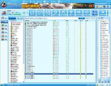 LT3C守衛城堡專房