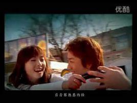 分手的那天 分手的那天