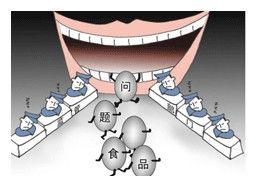 國標的監管缺位