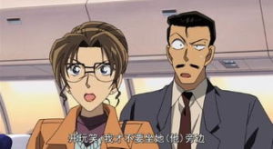 小五郎英理 小五郎英理