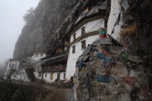 塔城達摩祖師洞