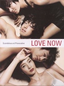 愛亂伴侶 愛亂伴侶