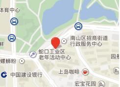 維園大廈 維園大廈